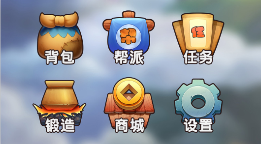 上海學游戲UI設(shè)計多少錢(圖1)