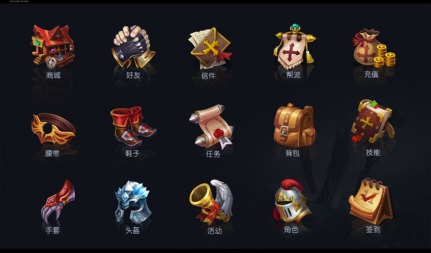 星空娛樂UI設(shè)計