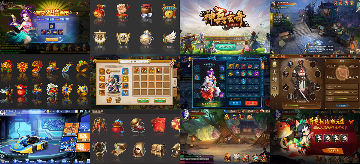 星空娛樂(lè)學(xué)員